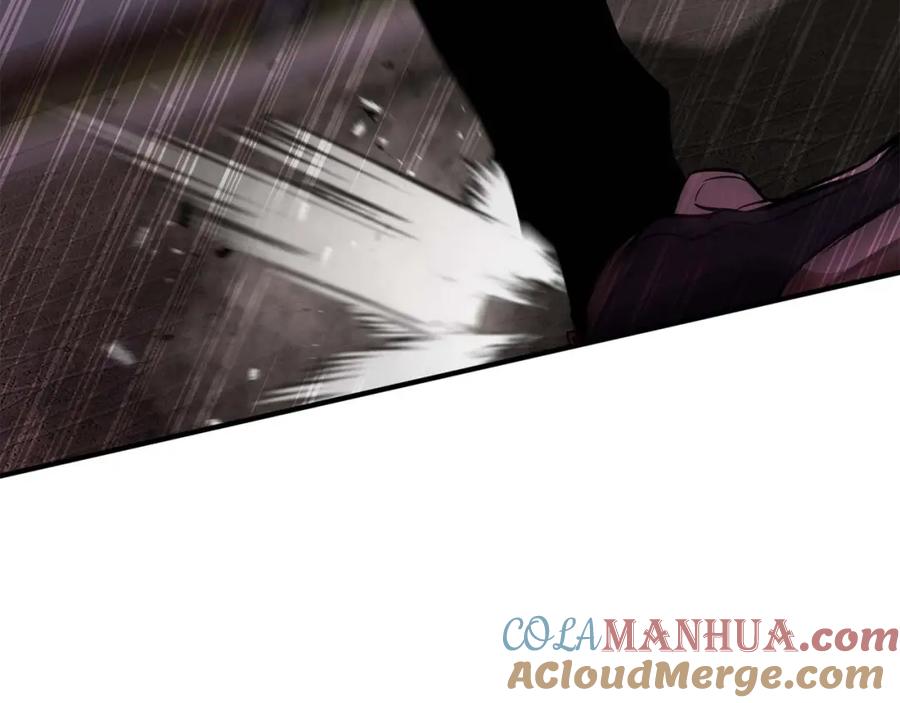 死灵法师：重生的我全技能精通 - 第16话 终极兵器 - 第93张图