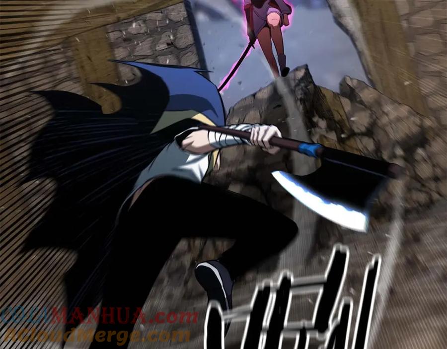 死灵法师：重生的我全技能精通 - 第16话 终极兵器 - 第141张图