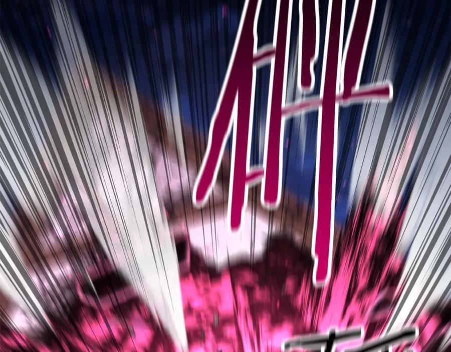 死灵法师：重生的我全技能精通 - 第16话 终极兵器 - 第238张图