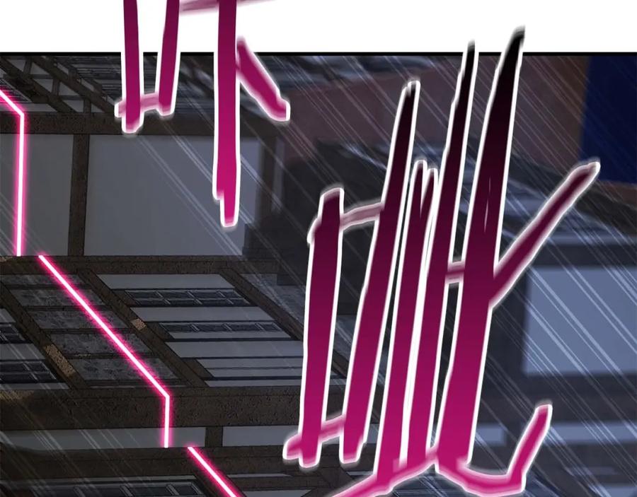 死灵法师：重生的我全技能精通 - 第16话 终极兵器 - 第38张图