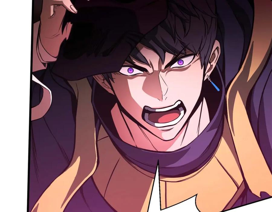 死灵法师：重生的我全技能精通 - 第16话 终极兵器 - 第83张图