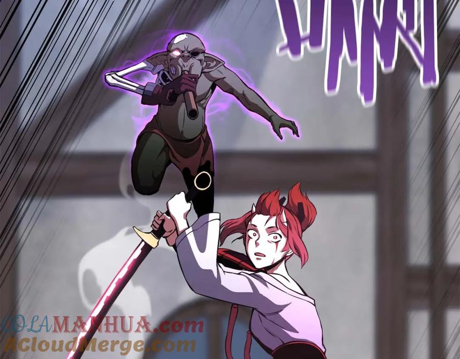 死灵法师：重生的我全技能精通 - 第16话 终极兵器 - 第285张图