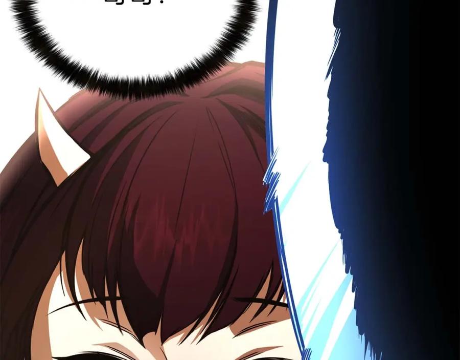 死灵法师：重生的我全技能精通 - 第16话 终极兵器 - 第167张图