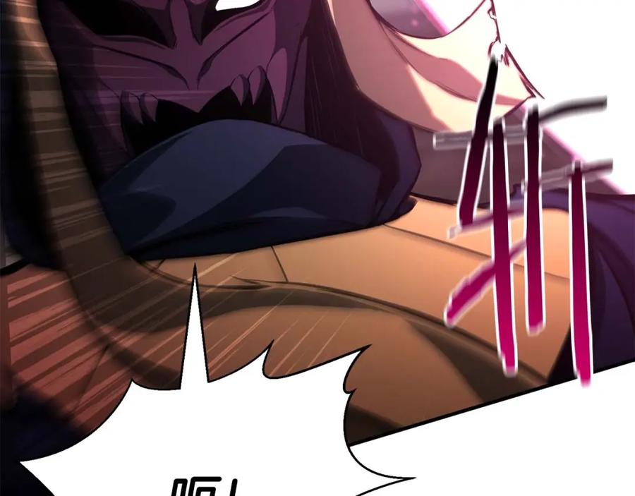 死灵法师：重生的我全技能精通 - 第16话 终极兵器 - 第76张图