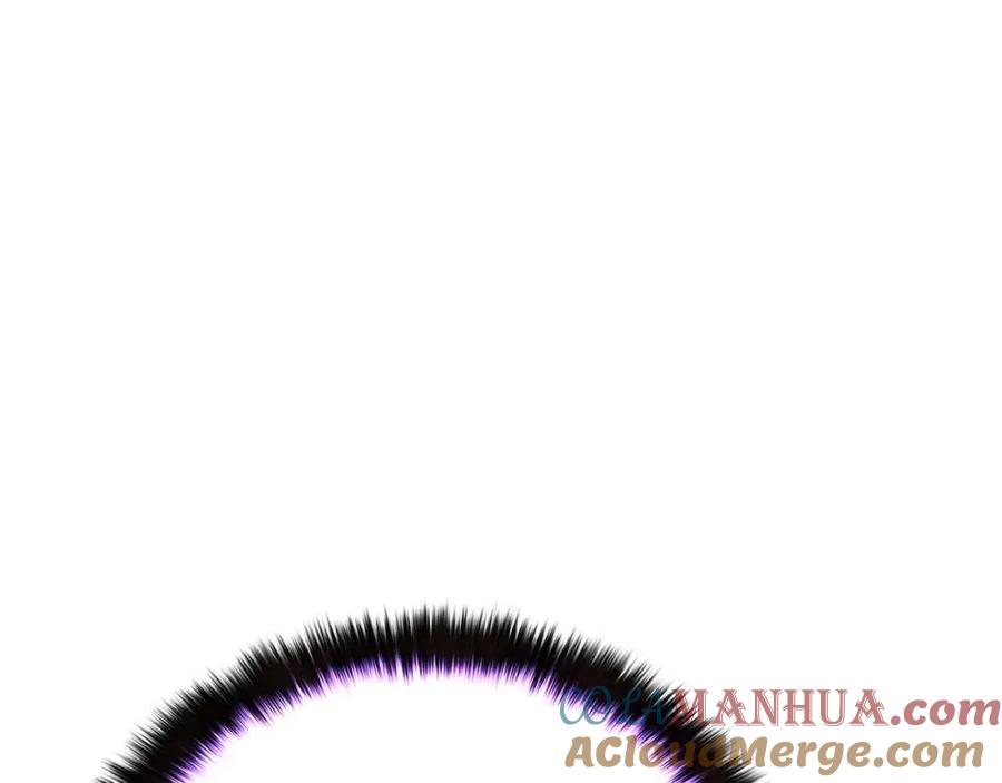 死灵法师：重生的我全技能精通 - 第16话 终极兵器 - 第121张图