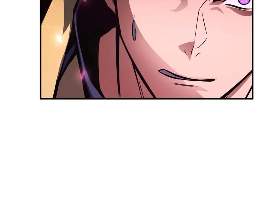 死灵法师：重生的我全技能精通 - 第16话 终极兵器 - 第247张图