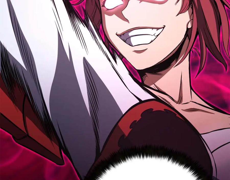 死灵法师：重生的我全技能精通 - 第16话 终极兵器 - 第235张图