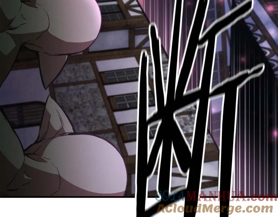 死灵法师：重生的我全技能精通 - 第16话 终极兵器 - 第45张图