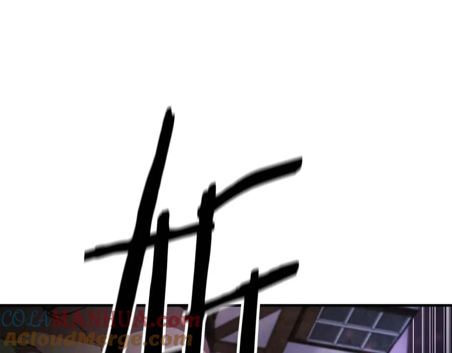 死灵法师：重生的我全技能精通 - 第16话 终极兵器 - 第41张图