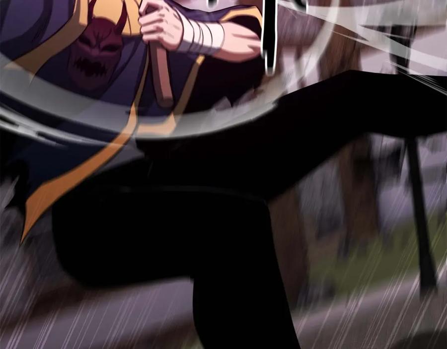 死灵法师：重生的我全技能精通 - 第16话 终极兵器 - 第92张图