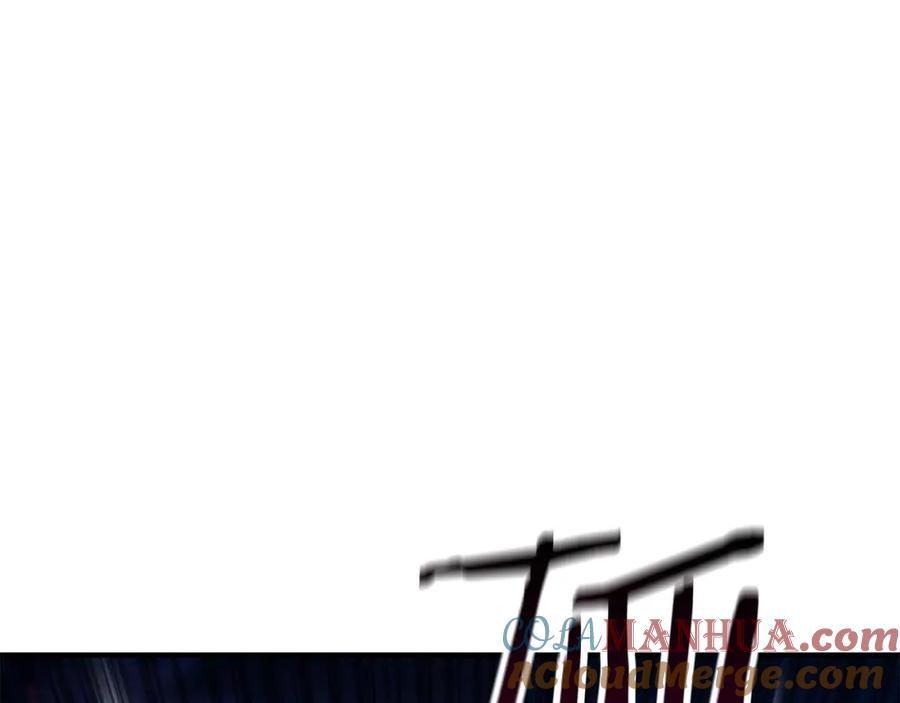 死灵法师：重生的我全技能精通 - 第16话 终极兵器 - 第237张图