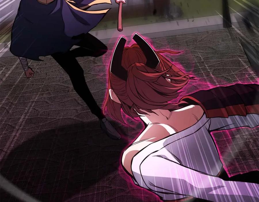 死灵法师：重生的我全技能精通 - 第16话 终极兵器 - 第80张图