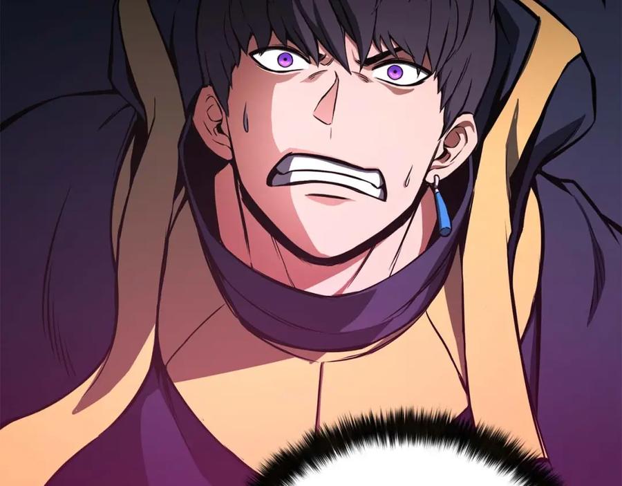 死灵法师：重生的我全技能精通 - 第16话 终极兵器 - 第232张图