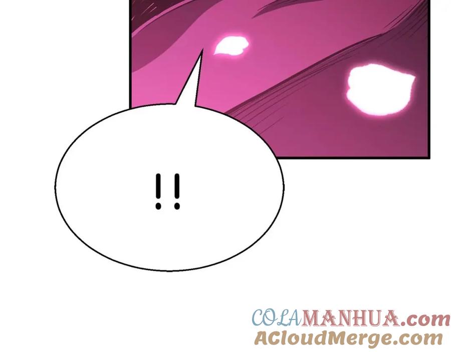 死灵法师：重生的我全技能精通 - 第16话 终极兵器 - 第13张图