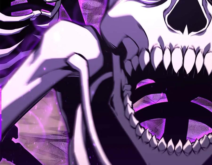 死灵法师：重生的我全技能精通 - 第16话 终极兵器 - 第210张图