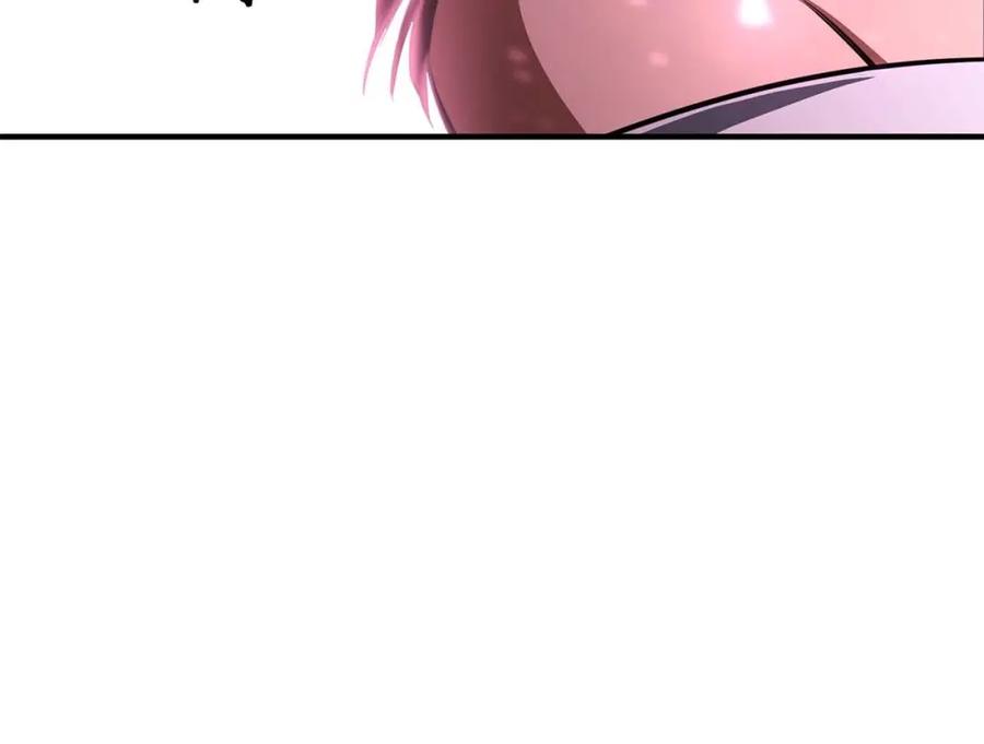 死灵法师：重生的我全技能精通 - 第16话 终极兵器 - 第27张图