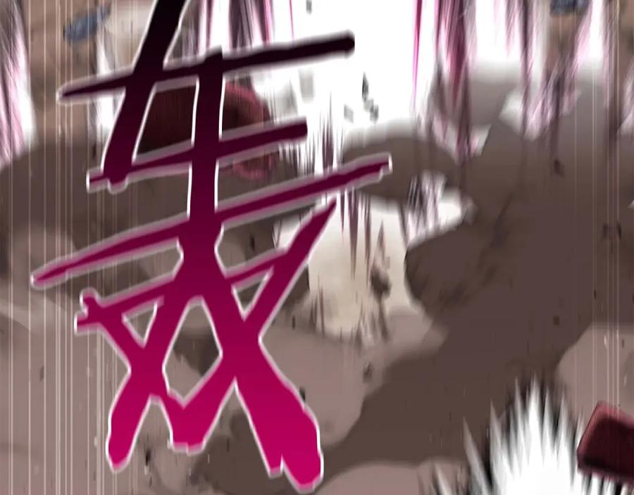 死灵法师：重生的我全技能精通 - 第16话 终极兵器 - 第104张图