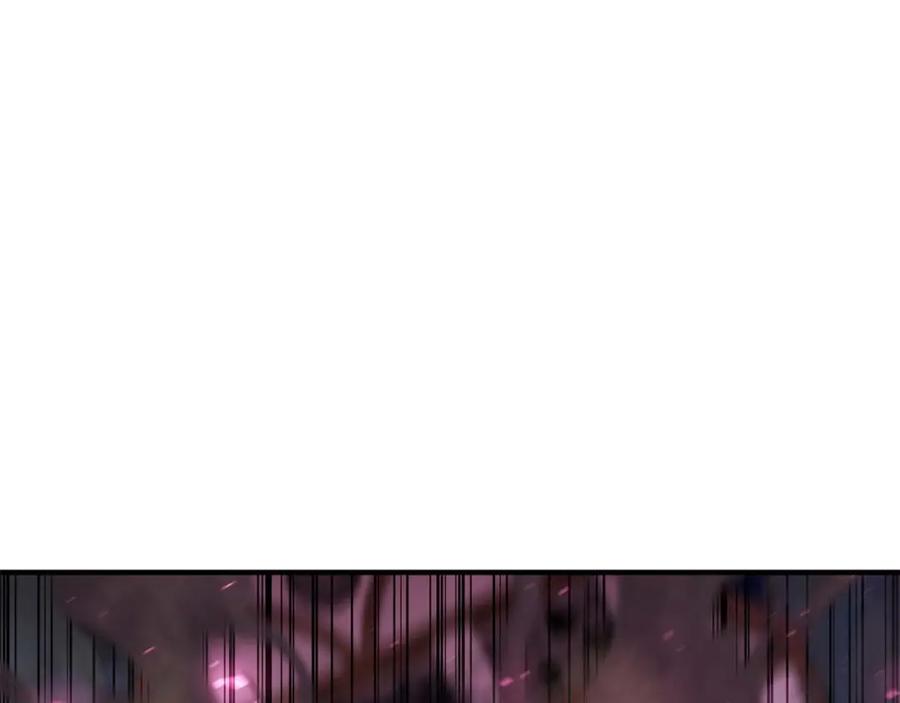 死灵法师：重生的我全技能精通 - 第16话 终极兵器 - 第242张图