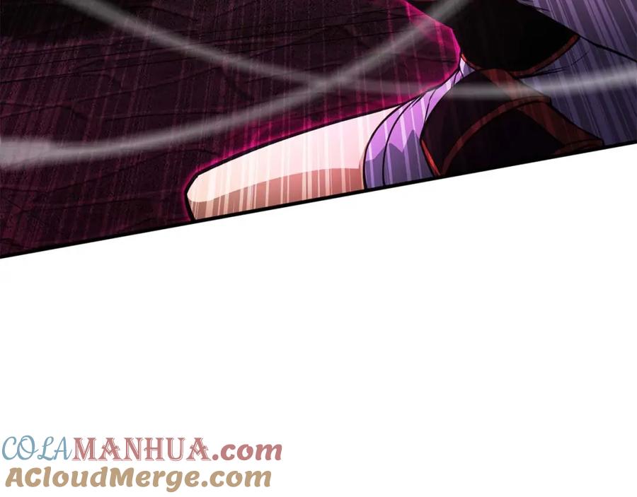 死灵法师：重生的我全技能精通 - 第16话 终极兵器 - 第81张图