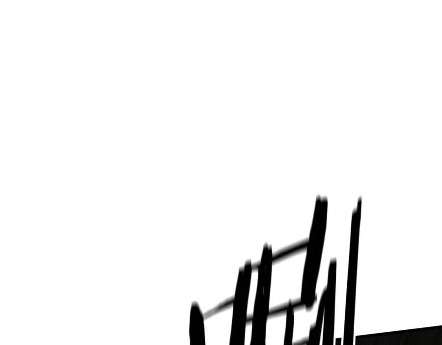 死灵法师：重生的我全技能精通 - 第16话 终极兵器 - 第191张图