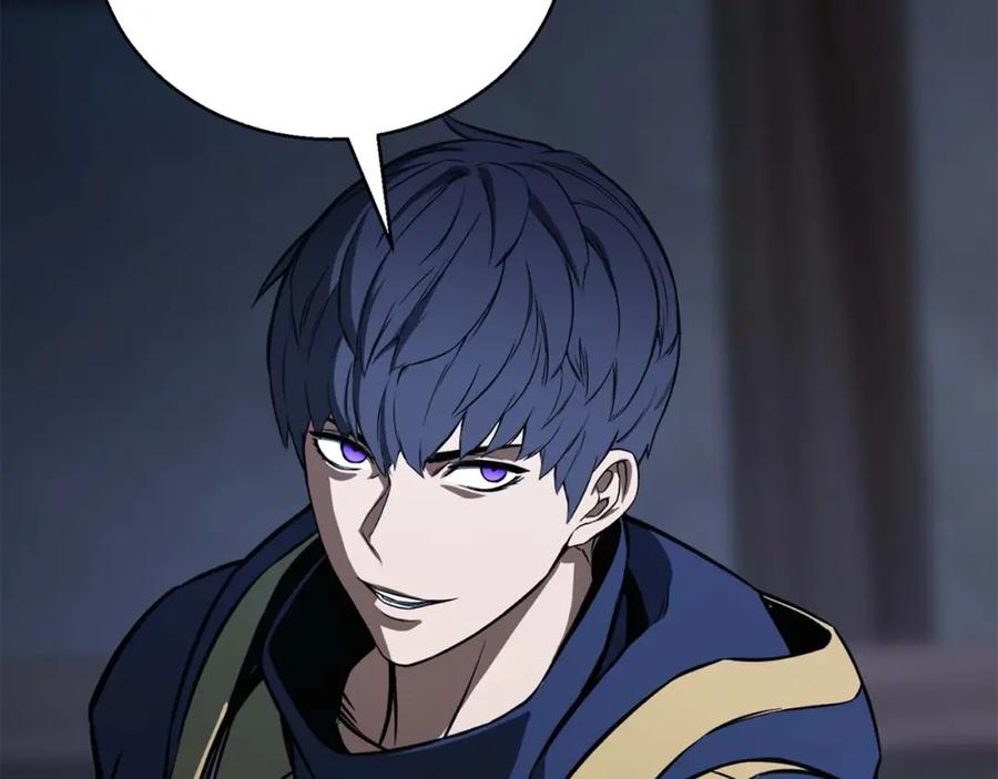 死灵法师：重生的我全技能精通 - 第16话 终极兵器 - 第271张图