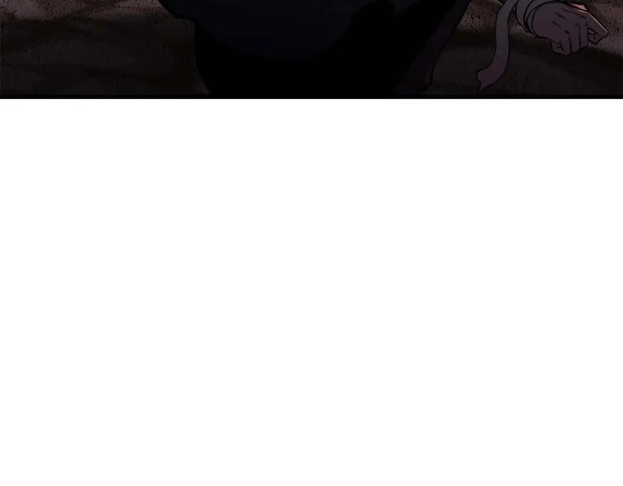 死灵法师：重生的我全技能精通 - 第16话 终极兵器 - 第230张图