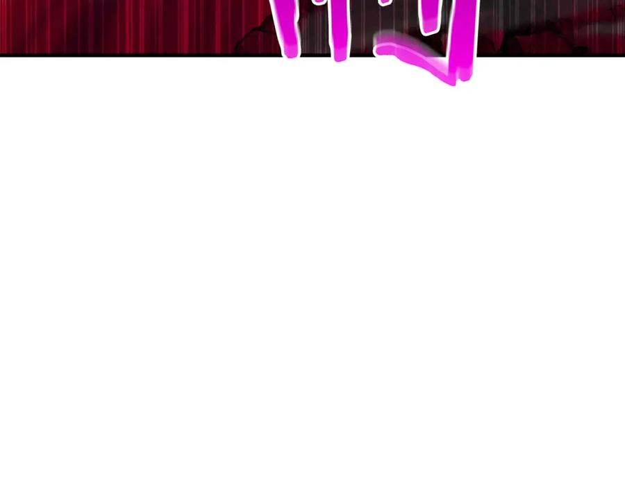 死灵法师：重生的我全技能精通 - 第16话 终极兵器 - 第180张图