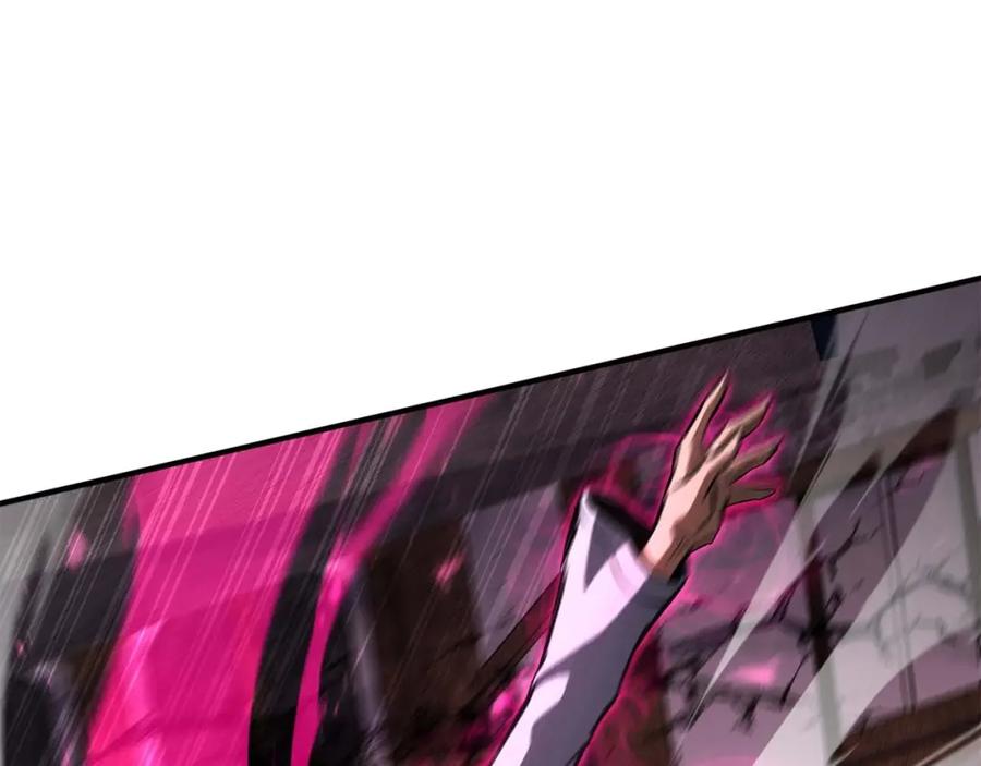 死灵法师：重生的我全技能精通 - 第16话 终极兵器 - 第90张图