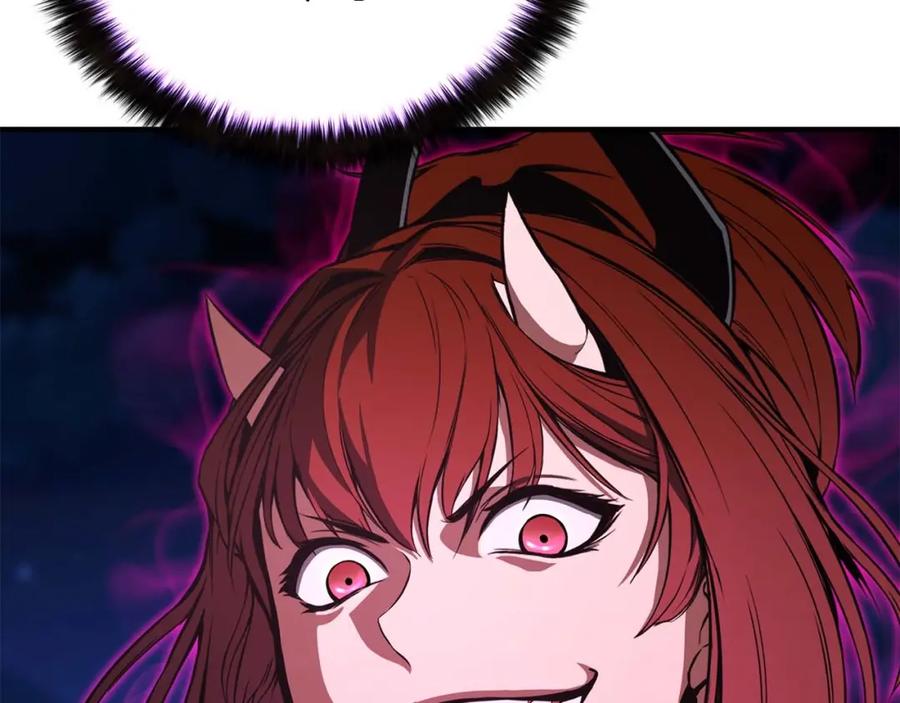 死灵法师：重生的我全技能精通 - 第16话 终极兵器 - 第126张图