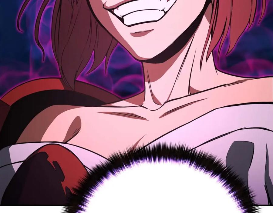 死灵法师：重生的我全技能精通 - 第16话 终极兵器 - 第127张图