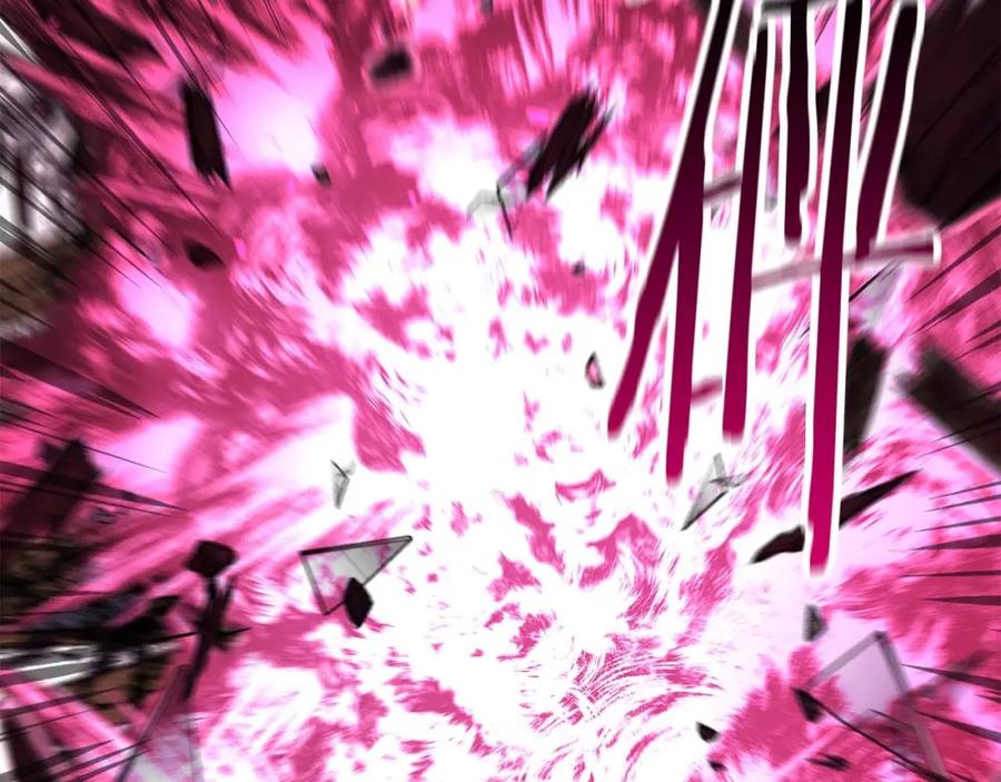 死灵法师：重生的我全技能精通 - 第16话 终极兵器 - 第239张图