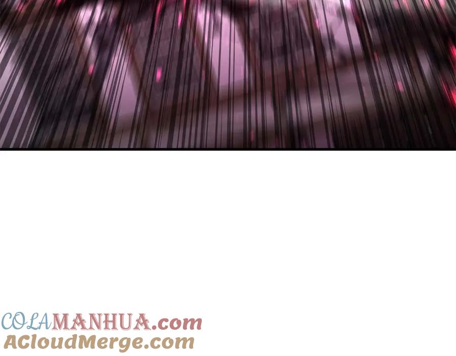 死灵法师：重生的我全技能精通 - 第16话 终极兵器 - 第241张图