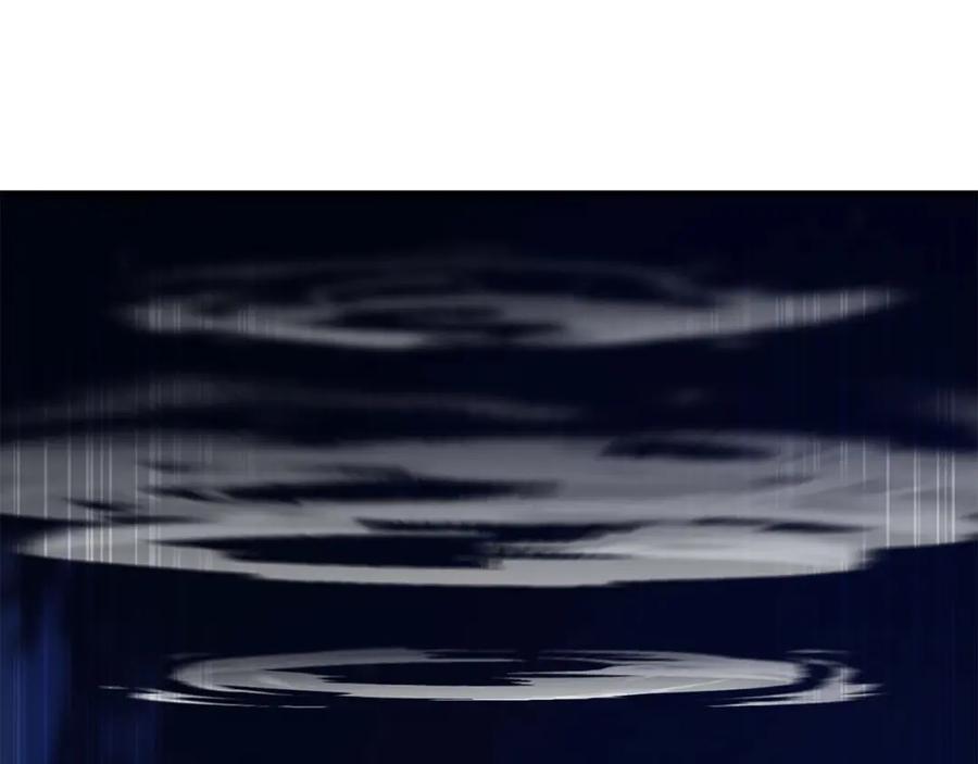 死灵法师：重生的我全技能精通 - 第16话 终极兵器 - 第100张图