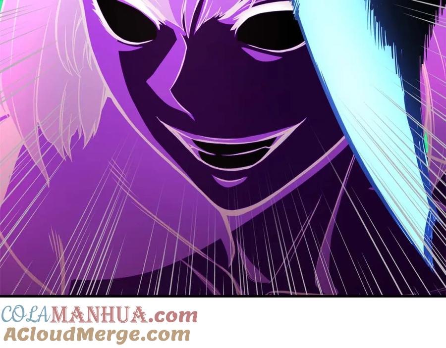 死灵法师：重生的我全技能精通 - 第16话 终极兵器 - 第165张图