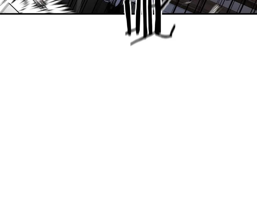 死灵法师：重生的我全技能精通 - 第16话 终极兵器 - 第283张图