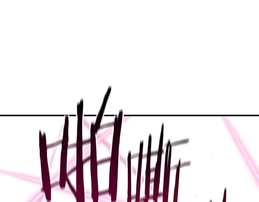 死灵法师：重生的我全技能精通 - 第16话 终极兵器 - 第227张图