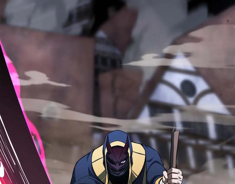 死灵法师：重生的我全技能精通 - 第16话 终极兵器 - 第63张图