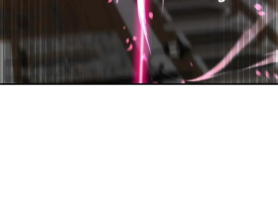 死灵法师：重生的我全技能精通 - 第16话 终极兵器 - 第32张图