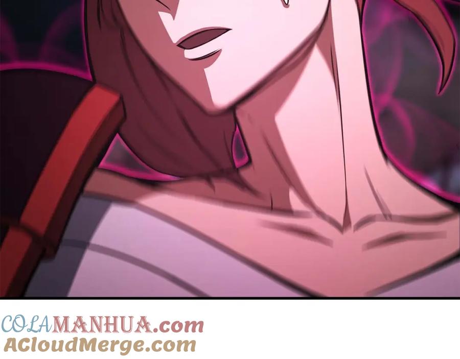 死灵法师：重生的我全技能精通 - 第16话 终极兵器 - 第201张图