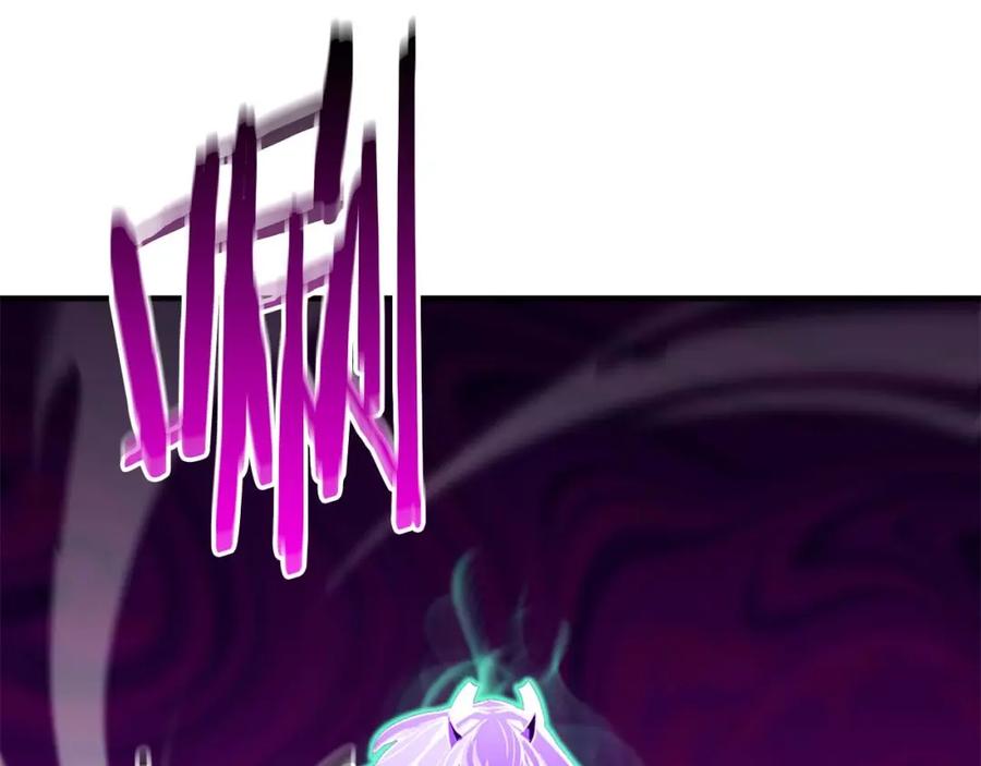 死灵法师：重生的我全技能精通 - 第16话 终极兵器 - 第148张图