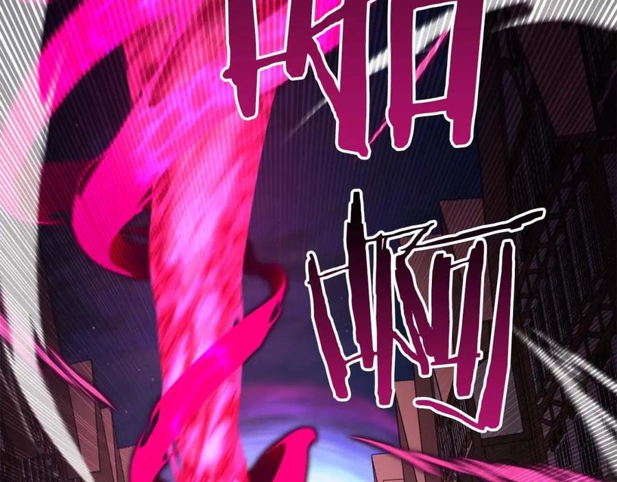 死灵法师：重生的我全技能精通 - 第16话 终极兵器 - 第6张图