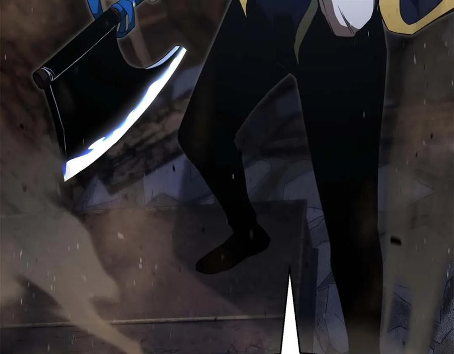 死灵法师：重生的我全技能精通 - 第16话 终极兵器 - 第135张图