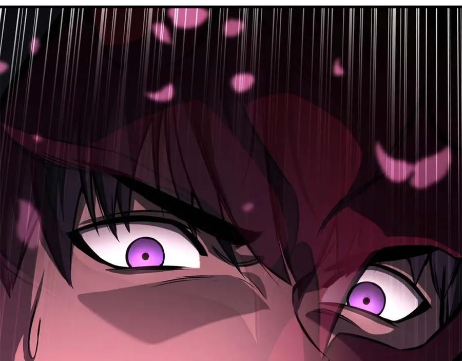 死灵法师：重生的我全技能精通 - 第16话 终极兵器 - 第34张图