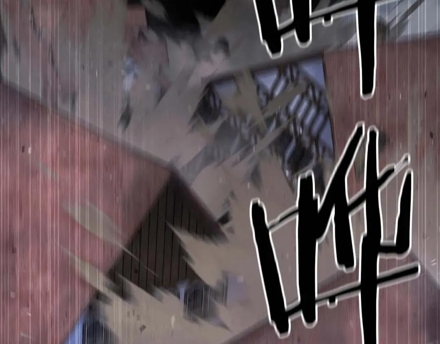 死灵法师：重生的我全技能精通 - 第16话 终极兵器 - 第54张图