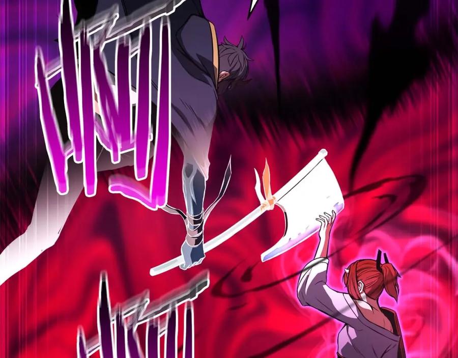 死灵法师：重生的我全技能精通 - 第16话 终极兵器 - 第178张图