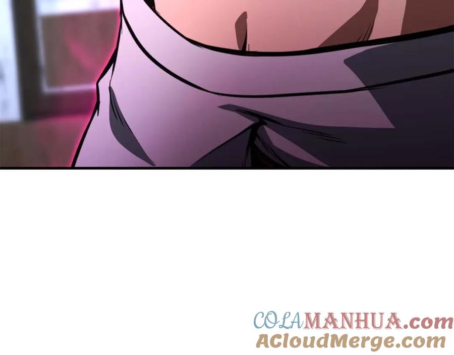 死灵法师：重生的我全技能精通 - 第16话 终极兵器 - 第269张图