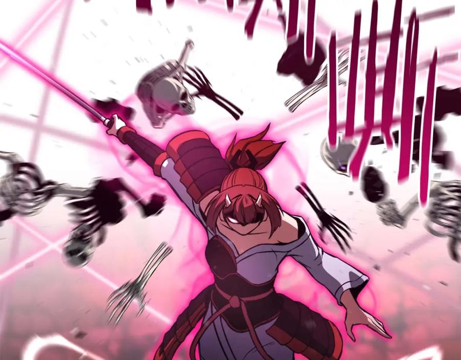 死灵法师：重生的我全技能精通 - 第16话 终极兵器 - 第228张图