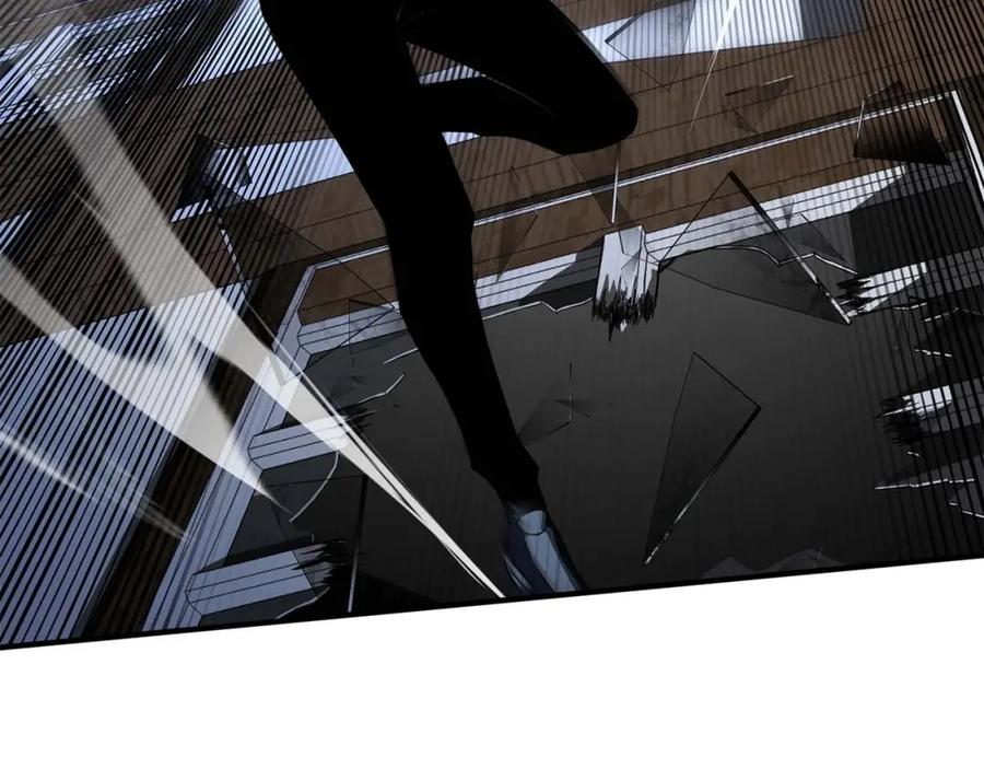 死灵法师：重生的我全技能精通 - 第16话 终极兵器 - 第263张图