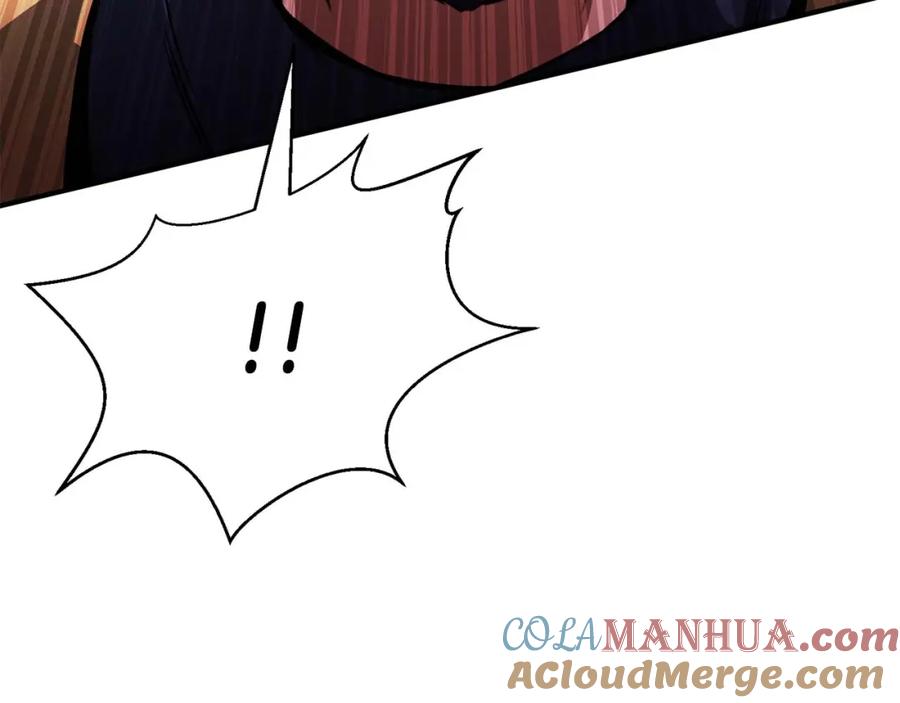 死灵法师：重生的我全技能精通 - 第16话 终极兵器 - 第89张图