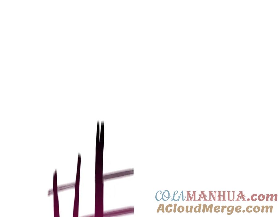 死灵法师：重生的我全技能精通 - 第16话 终极兵器 - 第37张图